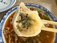 -白老大羊杂碎稍麦