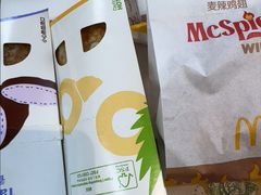 -麦当劳(牡丹江路店)