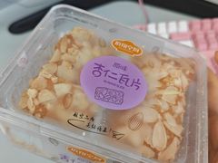 -佰翔空厨(厦门旗舰店)