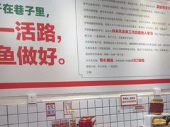 -聂发财重庆江湖菜(解放碑店)