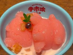 -牛市坎火锅(建设路店)