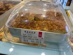 杏桃排-采芝斋(延安路店)