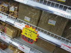 -百年义利(黄寺大街店)