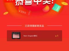 -懒人Club运动健身·运动康复·私教(三迪中心店)
