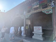 -张学良旧居陈列馆