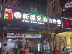 -宁波美术馆