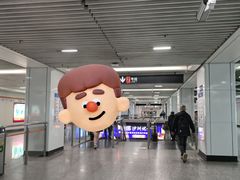 -常熟路(地铁站)