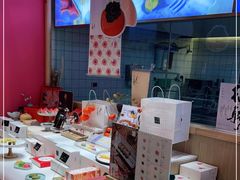 -阮大兴糕团(滨江宝龙店)