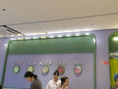 -椰小鸡·琼州糟粕醋(美兰缤纷城店)