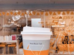 -五进制 Coffee Shop