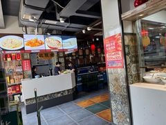 -直隶安家牛肉罩饼(七一路店)