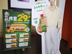 -SUBWAY赛百味(欧亚新生活店)