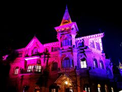 -马勒别墅饭店(静安寺店)