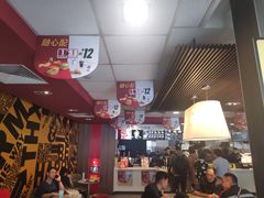 大堂-麦当劳(宾水西道店)