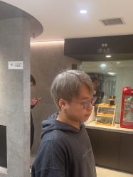 点击看大图 -禾里設計