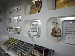 -芊冉•美甲美睫纹绣