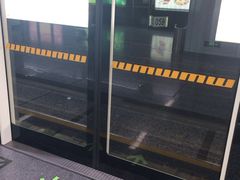 -大王基(地铁站)