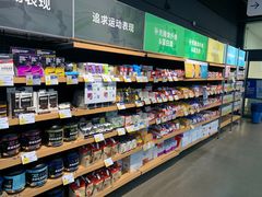 -迪卡侬(南二环店)