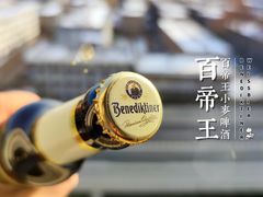 -盒马鲜生(金桥国际广场店)