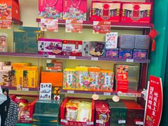 -良枫友信(陈家祠店)