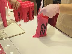 -K22.酸奶草莓(淮安吾悦广场店)