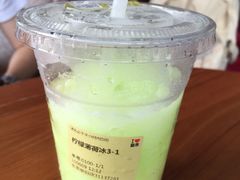 -喜茶(广州番禺奥园广场店)