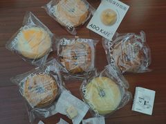 -ADO KAFE(大学城店)