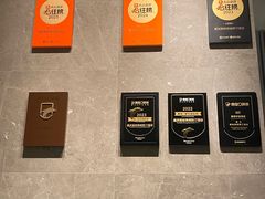 -重庆解放碑威斯汀酒店