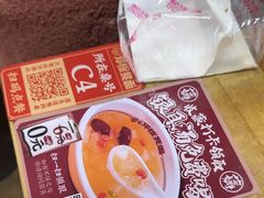 -二娃邓板凳面(解放碑店)