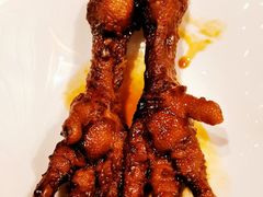 酱鸡爪-南门小馆·清真(国贸商城店)