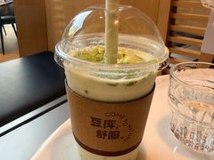 -Bco豆库(中集文昌店)