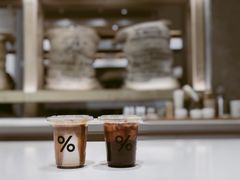 -% Arabica阿拉比卡咖啡烘焙工坊