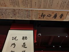 -JZ Club 爵士酒吧(上海店)