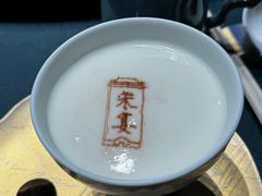 -金狮麟·宋宴