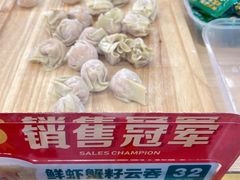 -袁记云饺(西安路店)