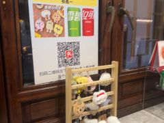 -苏城小院·园林精致苏州菜(斜塘老街店)