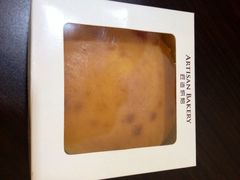 匠造烘焙(联洋店)-匠造烘焙(联洋店)