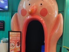 -不可思议减压馆·解压博物馆·摔碗发泄·团建定制
