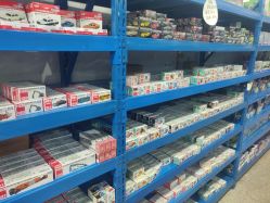 -逝水玩具折扣店