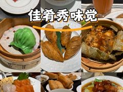 -华庭(澳门伦敦人店)