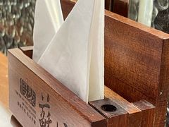 -假装苏杭·迎春花与梅(陆家嘴中心店)