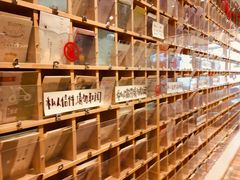 -猫的天空之城概念书店(杭州南宋御街店)