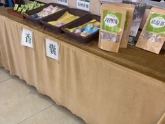 -通透堂中医·精准推拿(旗舰店)