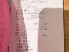 -必胜客(龙泉万达店)