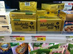 -百佳永辉超市(来福士广场店)