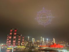 -长嘉·河图火锅(长嘉汇江景旗舰店)