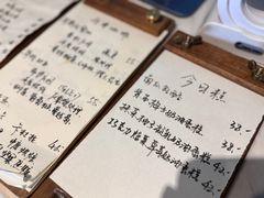 -竹子咖啡bamboo coffee