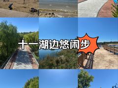 -泰山天颐湖旅游度假区