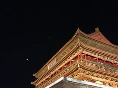 -西安鼓楼