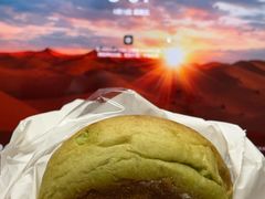 -WHEAT&BAKER-麥(凯德来福士店)